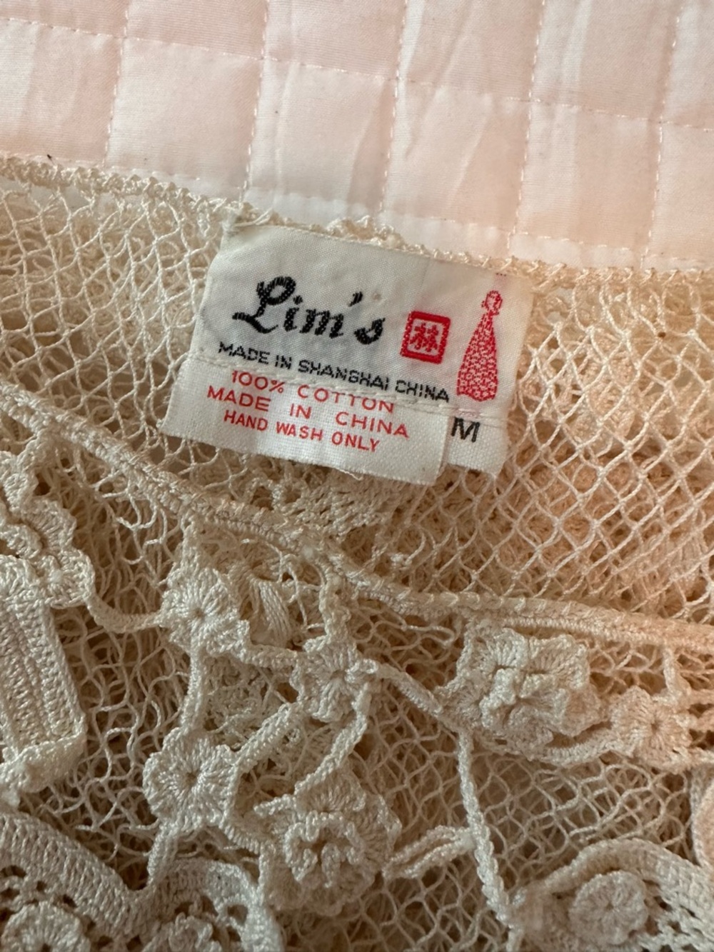 Vintage Intricate Crochet Lace Dress - Picture 7 of 11